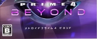Metroid Prime 4: Beyond, the CERO letter on its front