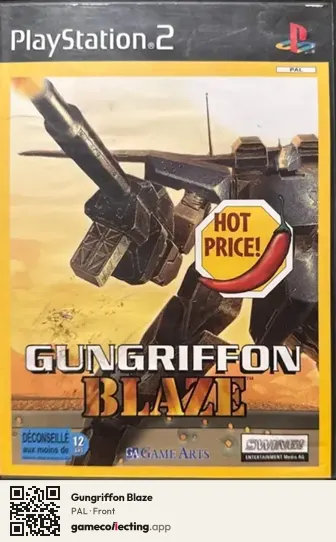 Gungriffon Blaze PlayStation 2, PAL box front
