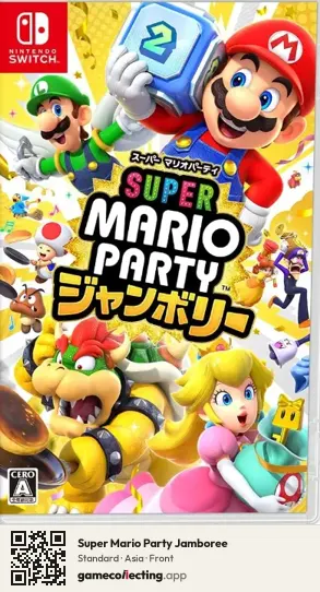 Super Mario Party Jamboree Nintendo Switch, Asia box front