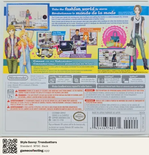 Style Savvy: Trendsetters Nintendo 3DS, NTSC box back