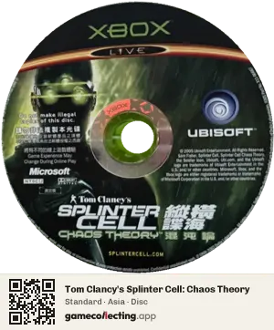 Tom Clancy's Splinter Cell: Chaos Theory Xbox, Asia disc