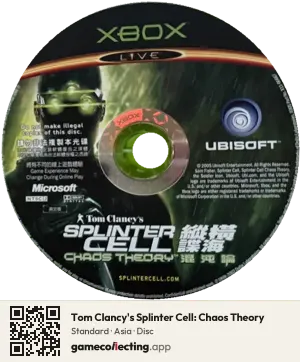 Tom Clancy's Splinter Cell: Chaos Theory Xbox, Asia disc