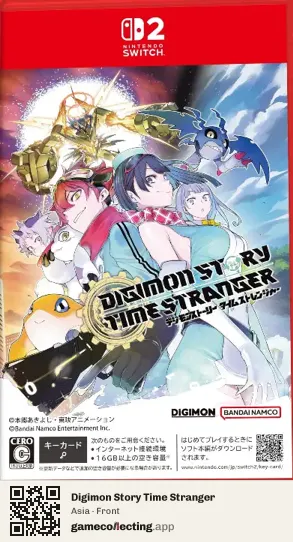 Digimon Story Time Stranger Nintendo Switch 2, Asia box front