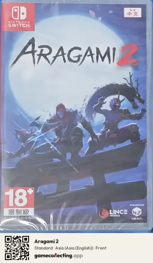 Aragami 2 Nintendo Switch, Asia (English) box front