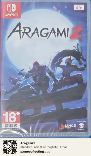 Aragami 2 Nintendo Switch, Asia (English) box front