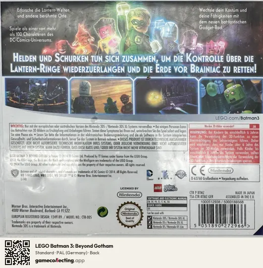 LEGO Batman 3: Beyond Gotham Nintendo 3DS, Germany box back