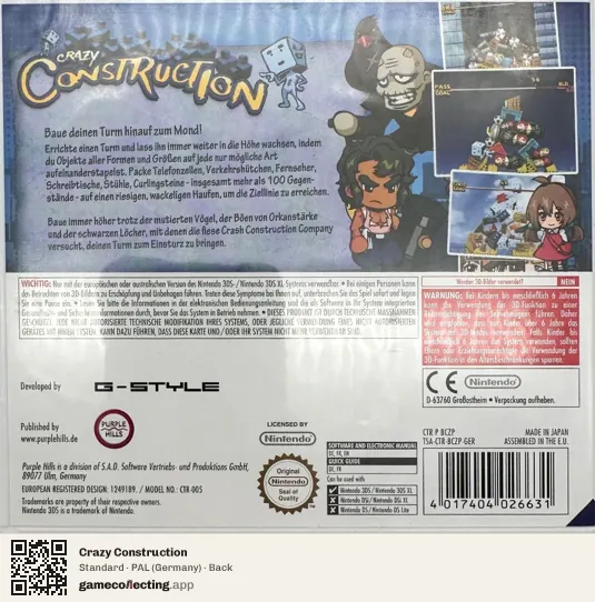 Crazy Construction Nintendo 3DS, Germany box back