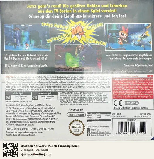 Cartoon Network: Punch Time Explosion Nintendo 3DS, PAL box back