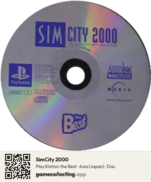 SimCity 2000 PlayStation, Asia disc