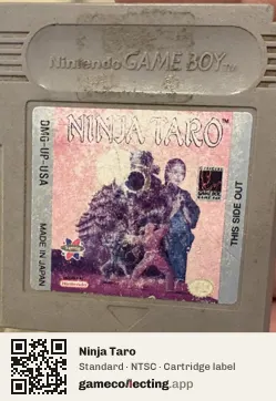 Ninja Taro Game Boy, NTSC cartridge label