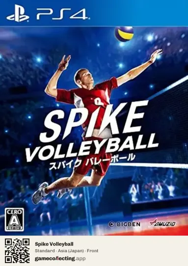 Spike Volleyball PlayStation 4, Asia box front