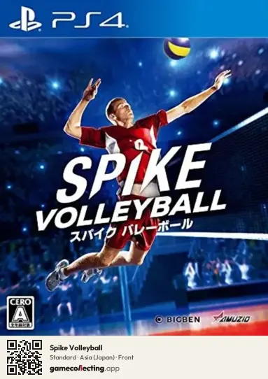 Spike Volleyball PlayStation 4, Asia box front