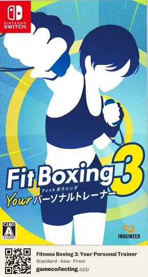Fitness Boxing 3: Your Personal Trainer Nintendo Switch, Asia box front