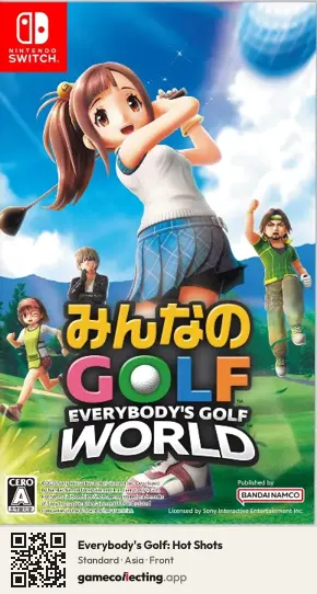 Everybody's Golf: Hot Shots Nintendo Switch, Asia box front