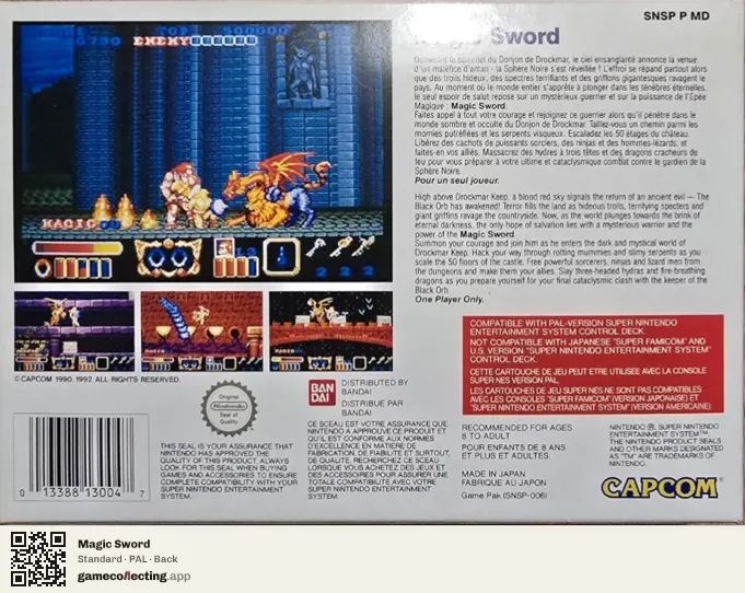 Magic Sword Super Nintendo Entertainment System, PAL box back