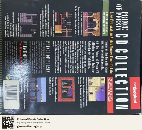Prince of Persia Collection Computer, PAL box back