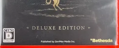 The Elder Scrolls IV: Oblivion Remastered, the CERO letter on its front