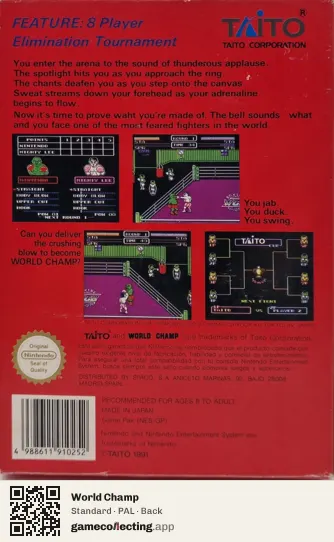World Champ Nintendo Entertainment System, PAL box back