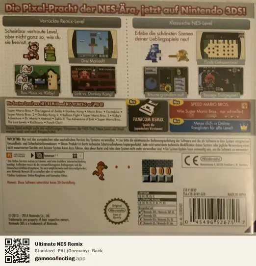 Ultimate NES Remix Nintendo 3DS, Germany box back