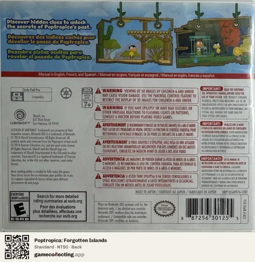 Poptropica: Forgotten Islands Nintendo 3DS, NTSC box back