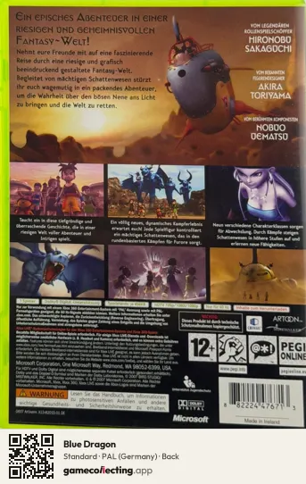Blue Dragon Xbox 360, Germany box back