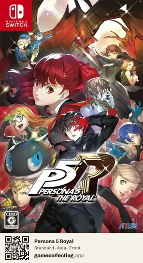 Persona 5 Royal Nintendo Switch, Asia box front