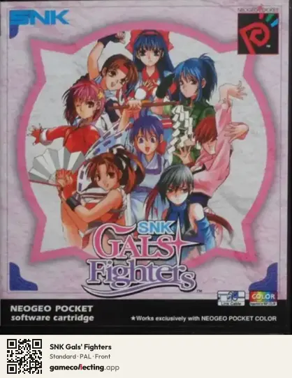 SNK Gals' Fighters Neo Geo Pocket Color, PAL box front