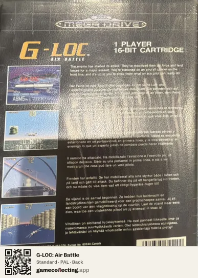 G-LOC: Air Battle Sega Mega Drive / Genesis, PAL box back