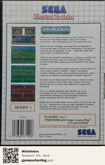 Wimbledon Sega Master System, PAL box back