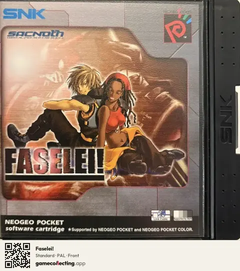 Faselei! Neo Geo Pocket Color, PAL box front