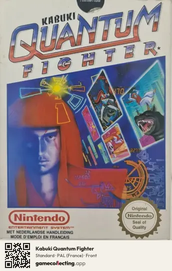 Kabuki Quantum Fighter Nintendo Entertainment System, France box front