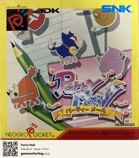 Party Mail Neo Geo Pocket Color, Japan box front