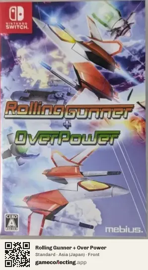 Rolling Gunner + Over Power Nintendo Switch, Asia box front