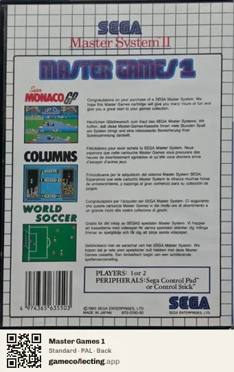 Master Games 1 Sega Master System, PAL box back