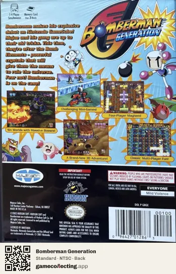 Bomberman Generation Nintendo GameCube, NTSC box back