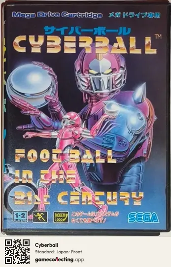 Cyberball Sega Mega Drive / Genesis, Japan box front