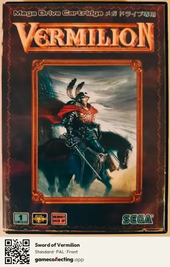 Sword of Vermilion Sega Mega Drive / Genesis, PAL box front