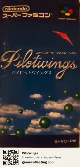 Pilotwings Super Nintendo Entertainment System, Asia box front