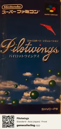 Pilotwings Super Nintendo Entertainment System, Asia box front