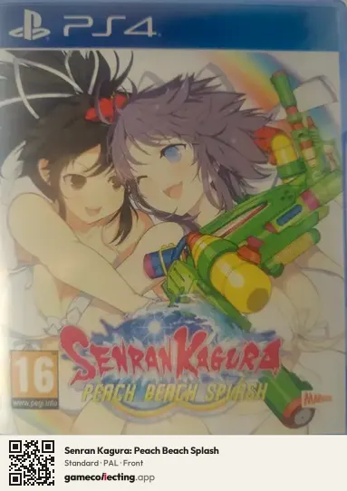 Senran Kagura: Peach Beach Splash PlayStation 4, PAL box front