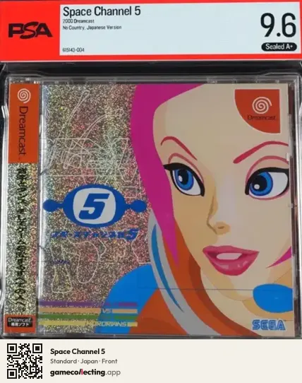 Space Channel 5 Sega Dreamcast, Japan box front