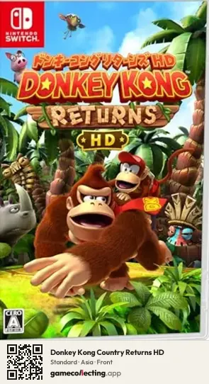 Donkey Kong Country Returns HD Nintendo Switch, Asia box front
