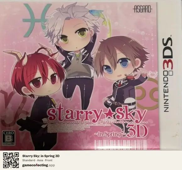 Starry Sky: in Spring 3D Nintendo 3DS, Asia box front