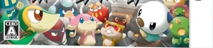 Pokémon Rumble Blast, the CERO letter on its front