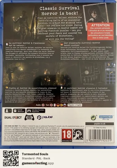 Tormented Souls PlayStation 5, PAL box back