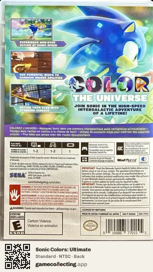 Sonic Colors: Ultimate Nintendo Switch, NTSC box back