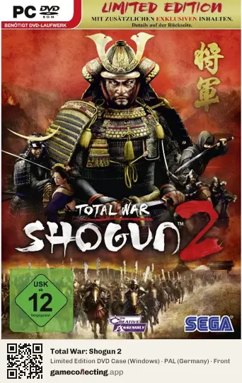 Total War: Shogun 2 Computer, Germany box front