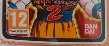 Dragon Ball Z: Shin Budokai: Another Road, the PEGI square on its front