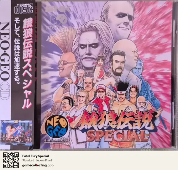 Fatal Fury Special Neo Geo CD, Japan box front