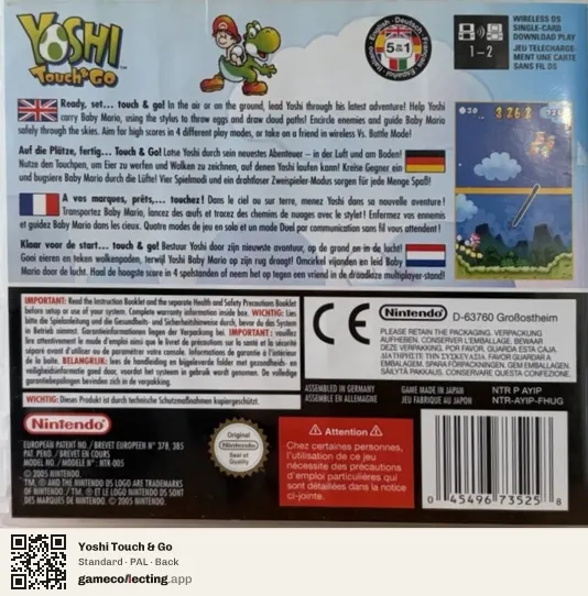 Yoshi Touch & Go Nintendo DS, PAL box back